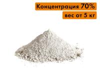 [ZM-502] Оксид церия, концентрация 70%, белый (вес на выбор, от 5 кг)