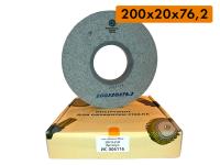 (Премиум) Улучшенный мягкий диск для снятия слоя LOW-E, размер 200x20x76,2 мм
