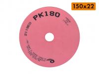 PK180 RBM Италия 150х20x22 мм, периферийный шлифовально-полировальный круг