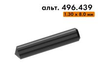 Ось поликристаллического алмаза (диаметр 1.3 мм, длина 8.0 мм), альт. 496.439 для держателя режущего ролика