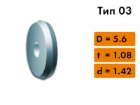 Тип 03, ролик для автоматических столов резки стекла, размер 5.6х1.08х1.42 мм