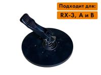 Ремонтный комплект для присосок RX-3, модели A и B