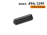 Ось из поликристаллического алмаза (диаметр 1.4 мм, длина 4.5 мм), альт. 496.139F, для держателя режущего ролика