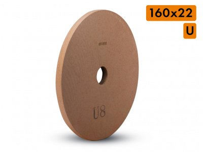 160x22 полировальный гравировальный круг диск профиль U