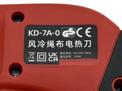 Термонож электрический для удаления пленки триплекса