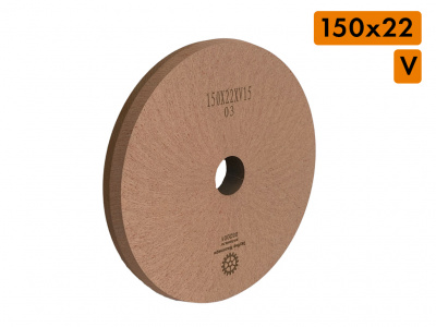 150х22 профиль V гравировальный полировальный круг BD engraving polishing wheel 150x22
