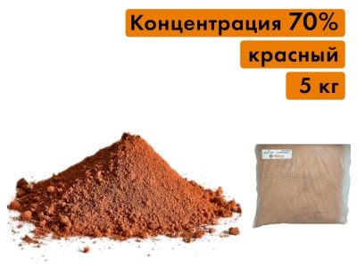 (Серия ZM-501) Оксид церия, концентрация 70%, 5 килограмм