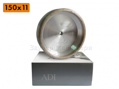 ADI Круги на металлической связке 150х11 мм (13 мм)