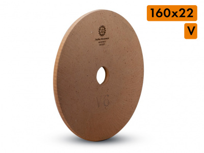 160х22 гравировальный полировальный круг на каменной основе BD engraving polishing wheel