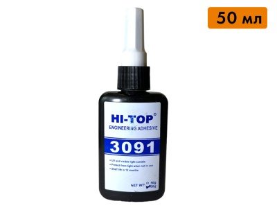 УФ клей 3091 стекло-стекло, кристально-прозрачный, объем 50 мл
