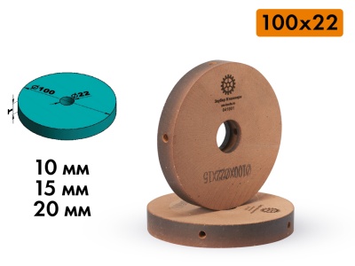 100x22 CNC BD полировальные круги